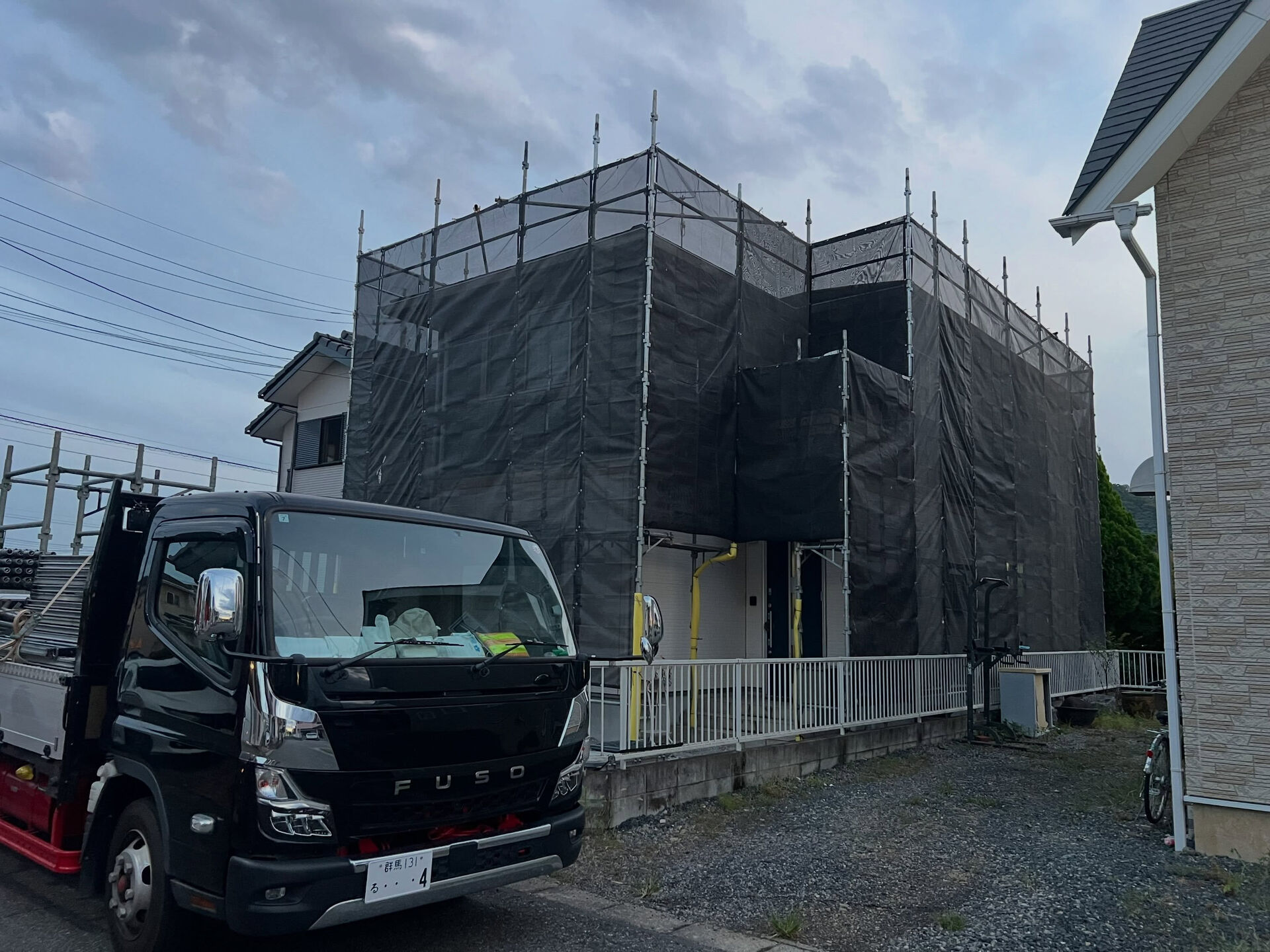 新しいオンラインの拠点がオープンしました