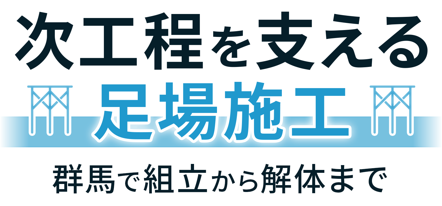 MVcatch