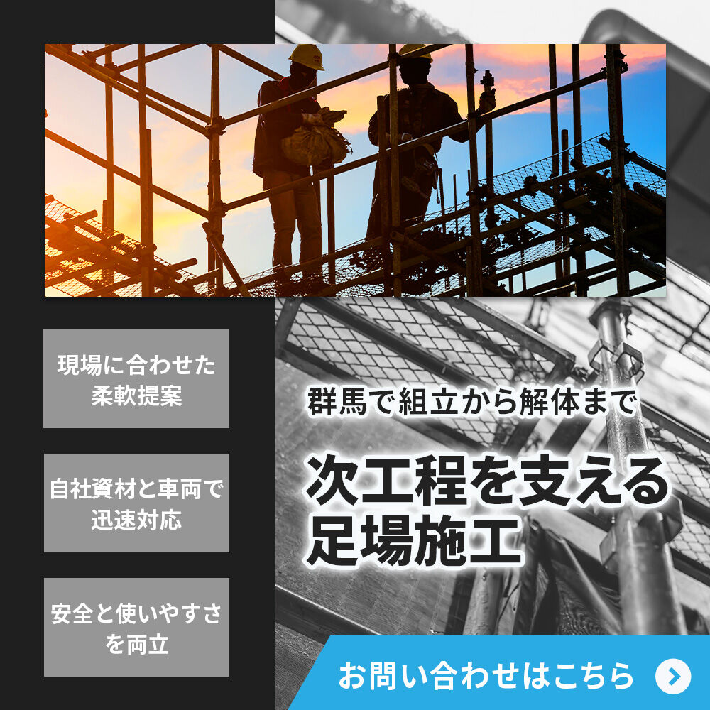 modal_banner